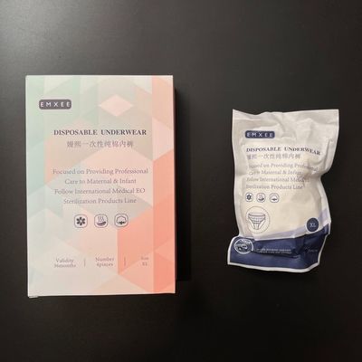 亂買一次性內(nèi)褲真的不衛(wèi)生！——健康風(fēng)險(xiǎn)與正確選購(gòu)指南