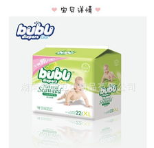 湖南索菲衛生用品 助力醫療健康，專注一次性使用醫療用品