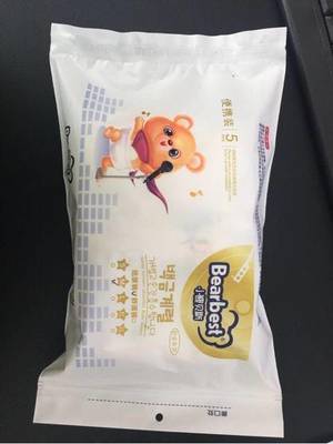 小熊貝斯紙尿褲拉拉褲創(chuàng)新上市 專業(yè)代加工工廠與一次性醫(yī)療品質保障